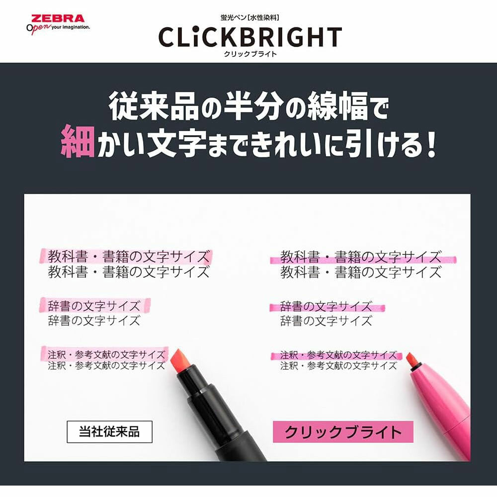 Zebra Click Bright Highlighter - 6 Color Set