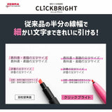 Zebra Click Bright Highlighter - 6 Color Set