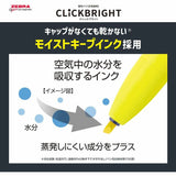 Zebra Click Bright Highlighter - 6 Color Set