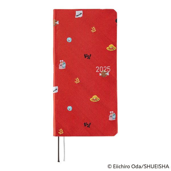 Hobonichi Techo Weeks - ONE PIECE magazine: DON!