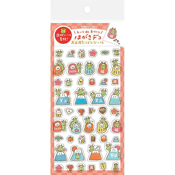 Daruma Doll & Dragon Year Sticker