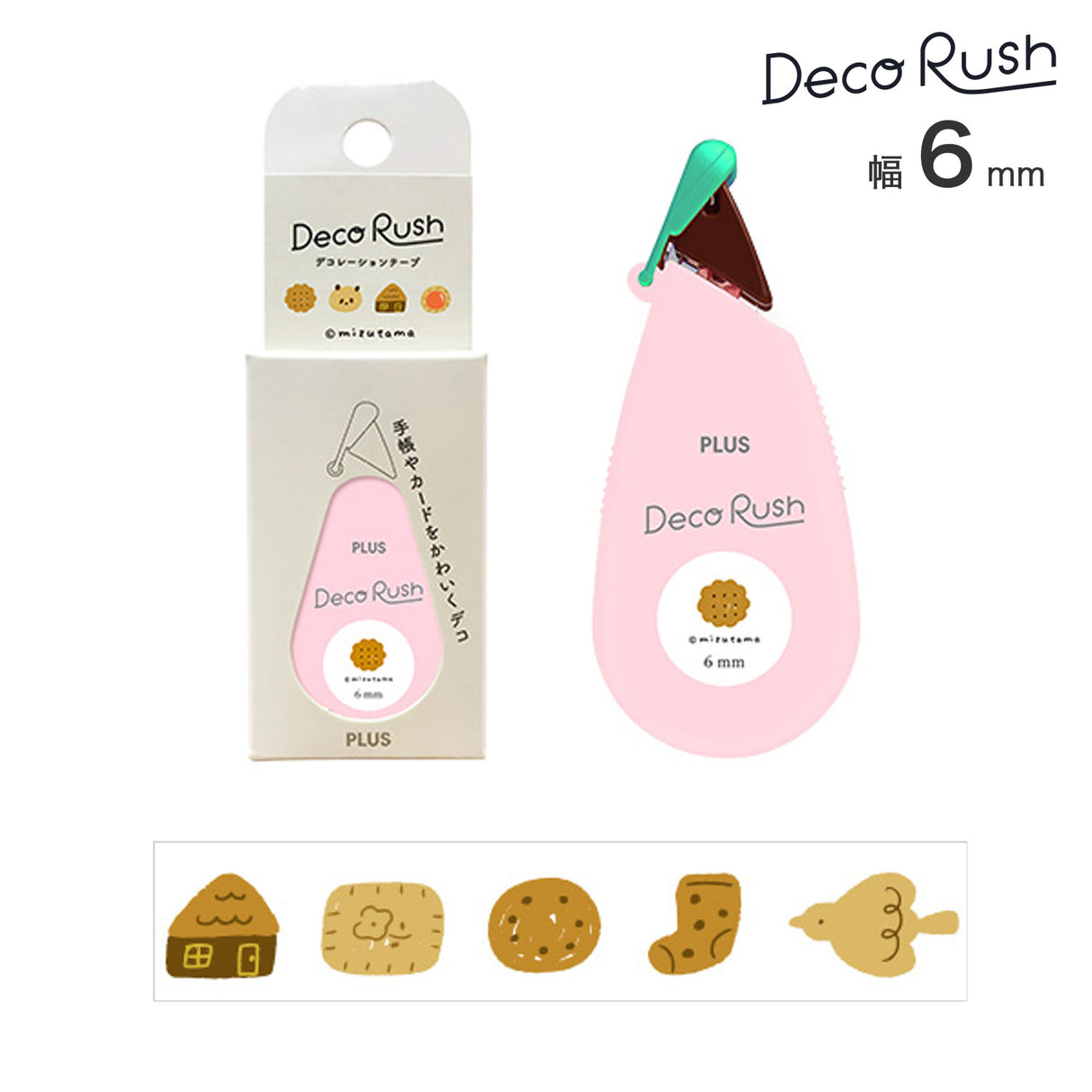 Deco Rush x Mizutama Cookies