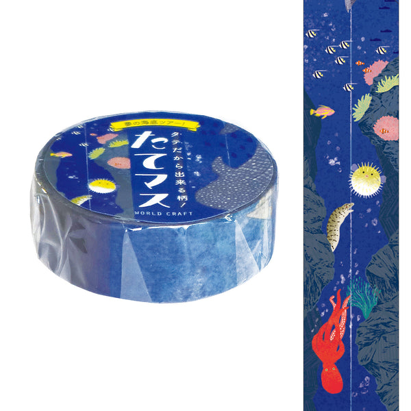 Deep Ocean Washi Tape