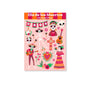 Dia De Los Muertos Sticker Sheet A6