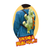 Dinosaur Plush Backpack Stegosaurus