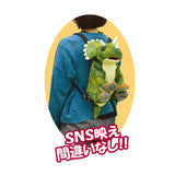 Mochila de peluche de dinosaurio Triceratops 