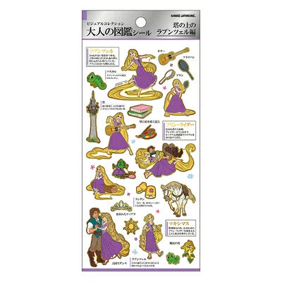 Disney's Rapunzel Sticker Sheet