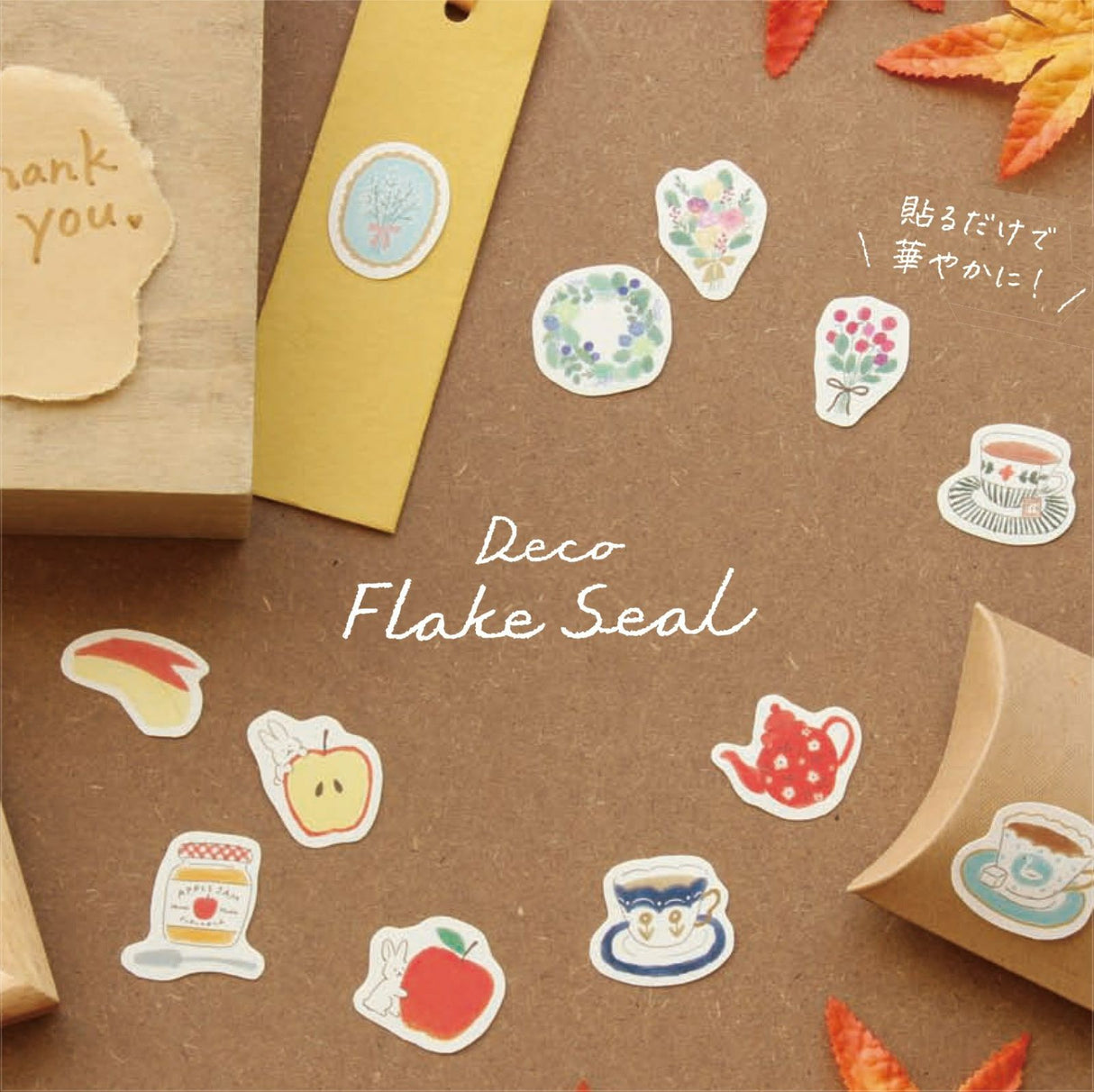 Dried Flower Flake Sticker