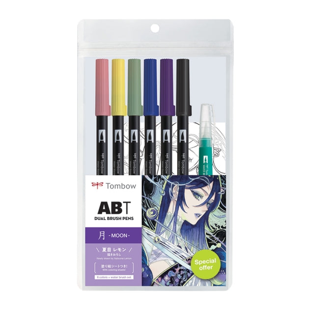 Dual Brush Pen Art Markers, Manga Illustration, Moon 6-Pack