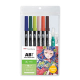 Dual Brush Pen Art Markers, Manga Illustration, Wind 6-Pack