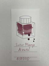 Sailor Manyo Ink - Azuki 50ml