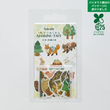 Embroidery Forest Critters Washi Roll Sticker BandeEmbroidery Forest Critters Washi Roll Sticker Bande