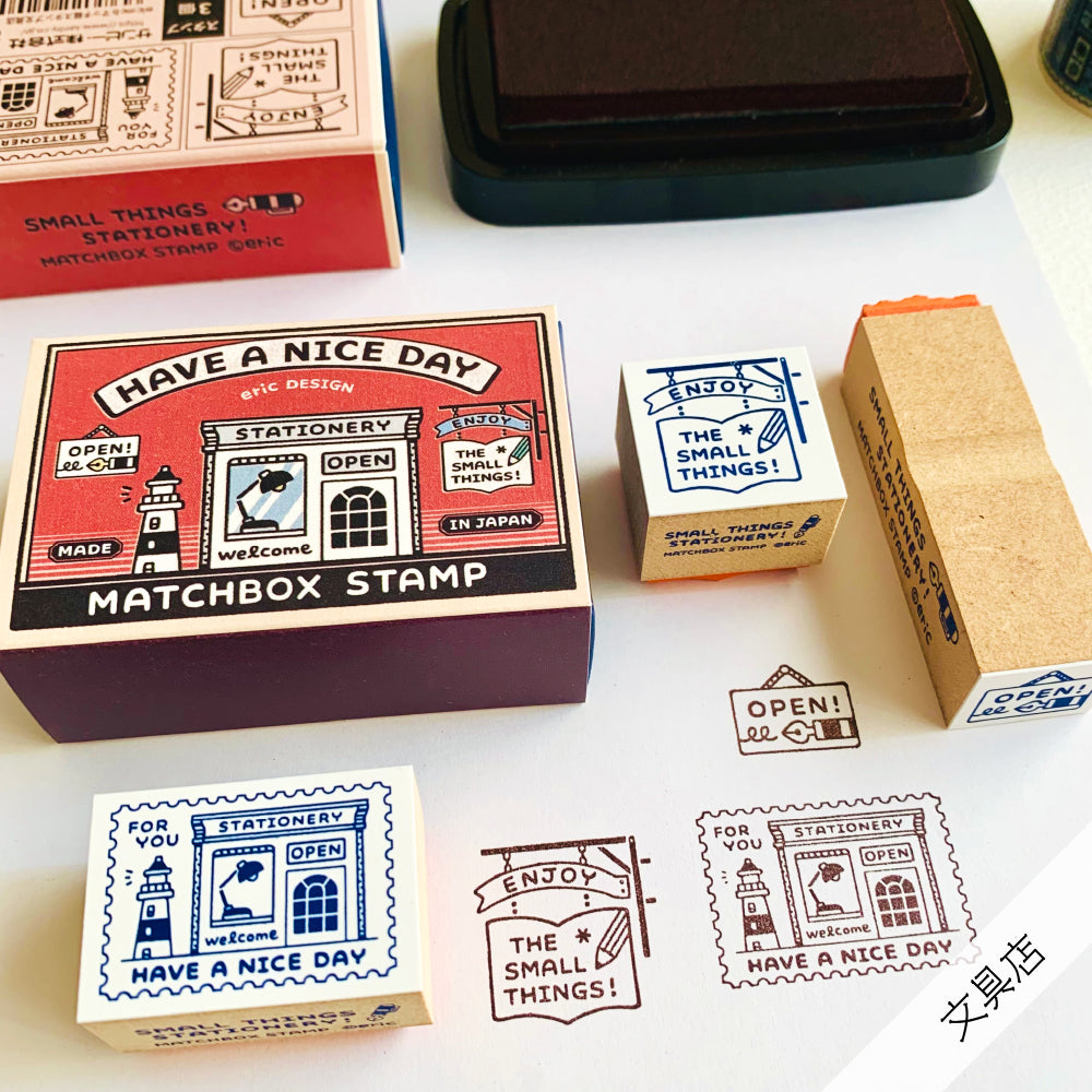 Matchbox Stamp Stationery Store - Sanby x Eric Small Things