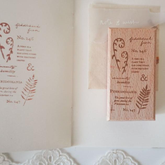 Fern Studies Rubber Stamp