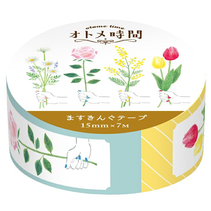 Furukawashiko Flower For You Washi Tape