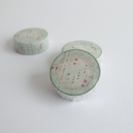 Flower Garden Washi Tape