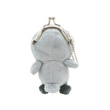 Shoebill Stork Gamaguchi Purse Plushie Keychain