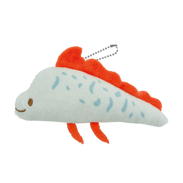 Oarfish Plushie Keychain