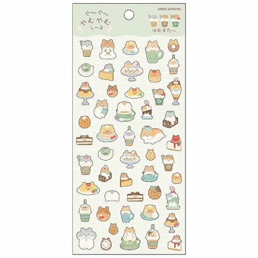 Hamster Cafe Sticker