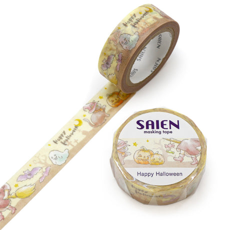 Happy Halloween Washi Tape Trick or Treat Washi Tape