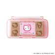 Hello Kitty Mini Rubber Stamp Set