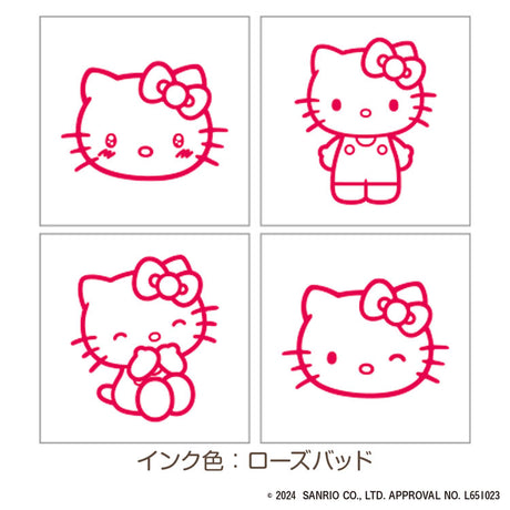 Hello Kitty Mini Rubber Stamp Set