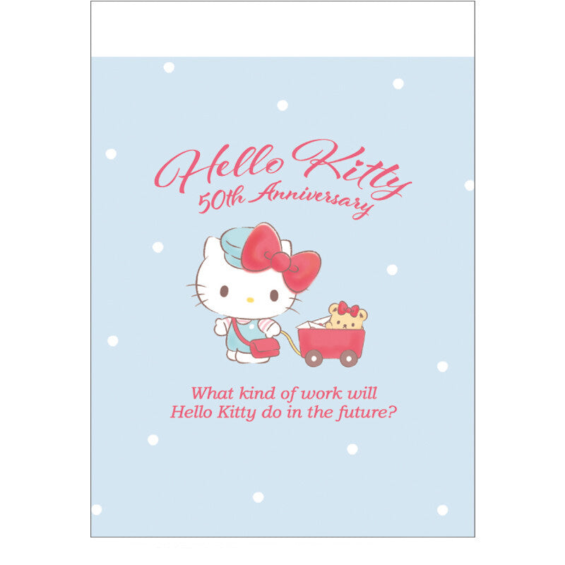 Mini bloc de notas conmemorativo del 50.º aniversario de Hello Kitty