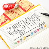 Hobonichi Plus x Hobonichi: Deco Rush - One Piece (Straw Hat Crew)