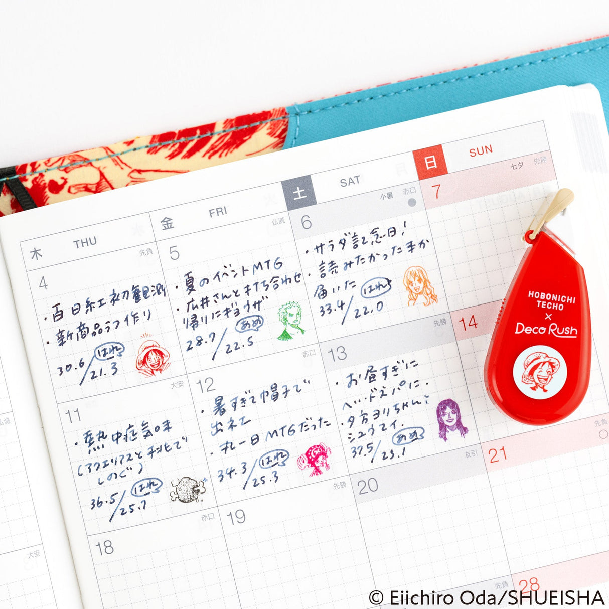 Hobonichi Plus x Hobonichi: Deco Rush - One Piece (Straw Hat Crew)