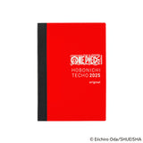 Hobonichi Techo 2025 Japanese Original Book - One Piece Edition (January Start)