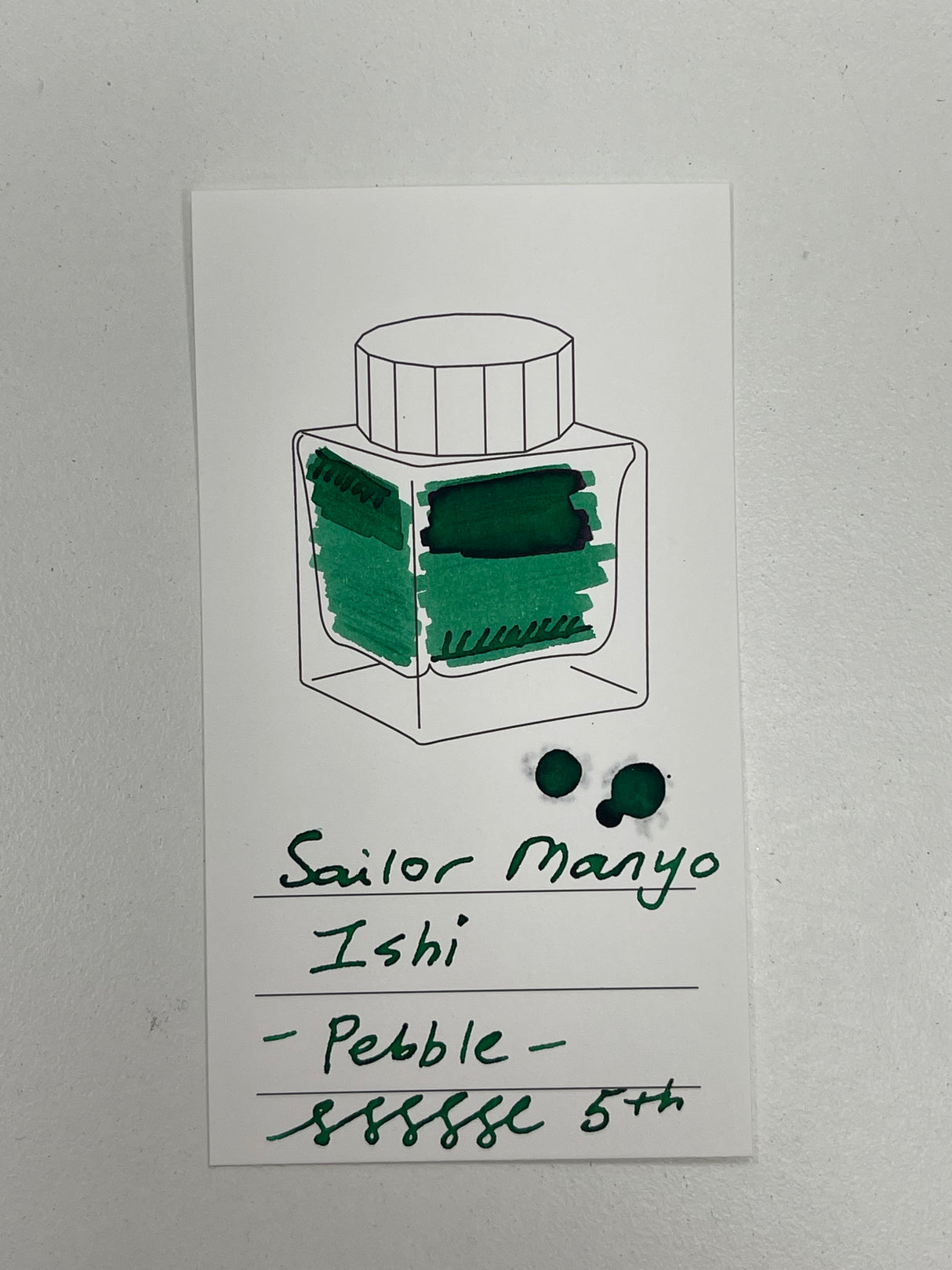 Sailor Manyo Ink - 5th Anniversary - Ishi (Pebble) 50ml