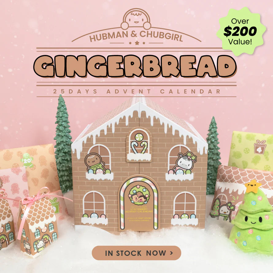 Gingerbread Holiday Advent Calendar