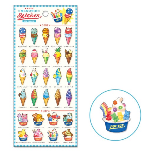 Ice Cream Factory Menu Sticker Sheet