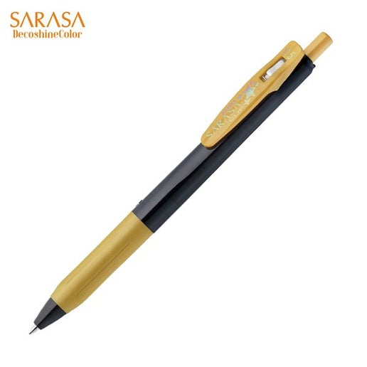 Sarasa DecoShine Gold 0.5mm