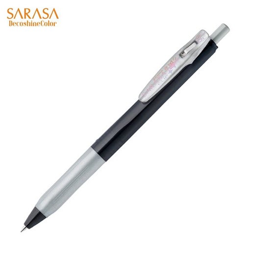 Sarasa DecoShine Silver 0.5mm