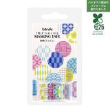 Japanese Pattern Utsukushi Masking Roll Sticker Bande Washi Tape (150 pieces)