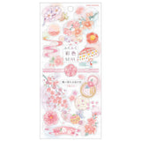 Japanese Sticker Cherry Blossom Color