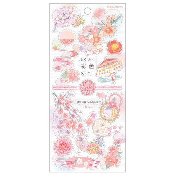 Japanese Sticker Cherry Blossom Color