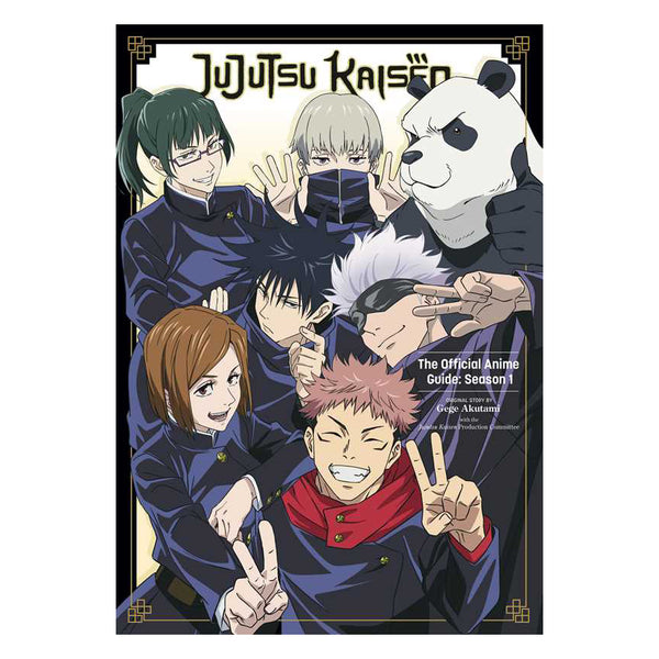 Jujutsu Kaisen: the Official Anime Guide: Season 1 By Gege Akutami