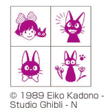 Kiki's Delivery Service Mini Stamp