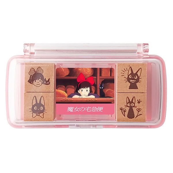 Kiki's Delivery Service Mini Stamp