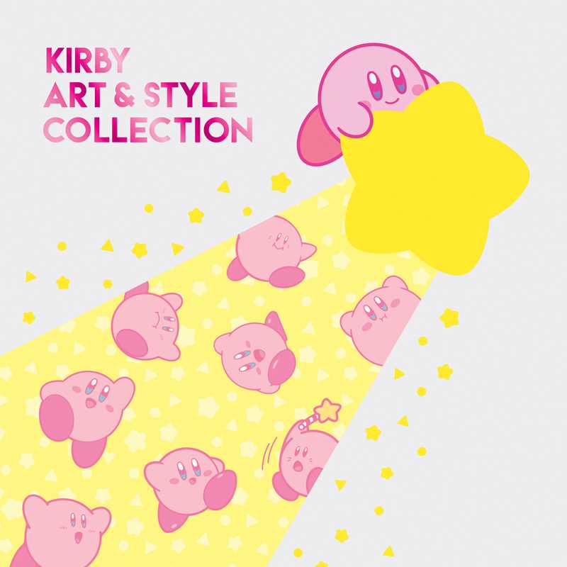 Kirby: Art & Style Collection By Viz Media