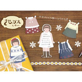 Kisekae Mini Letter Set Nordic Pattern Letter Set