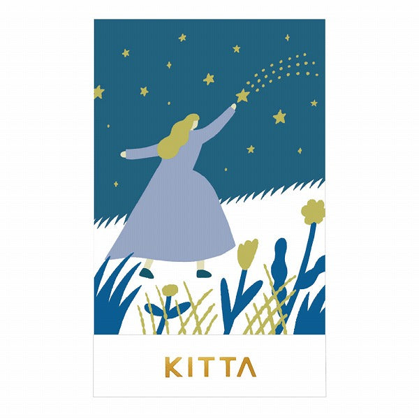 Kitta Stamp Sticker Collection 3