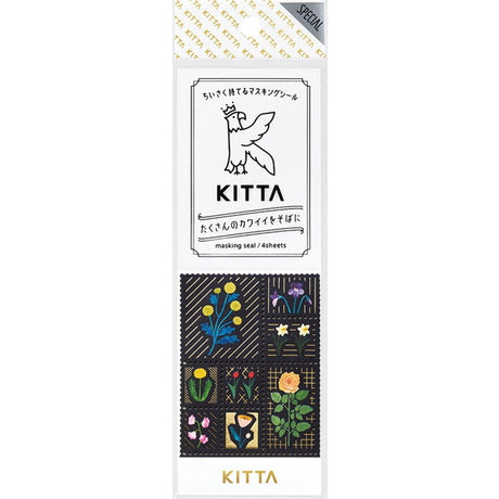 Kitta Stamp Sticker Flower