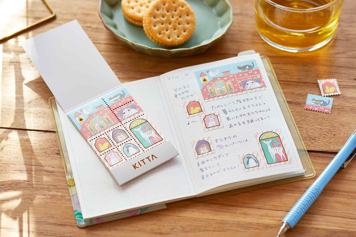 Kitta Stamp Sticker Home