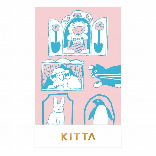 Kitta Stamp Sticker Home