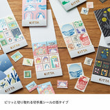 Kitta Stamp Sticker Home