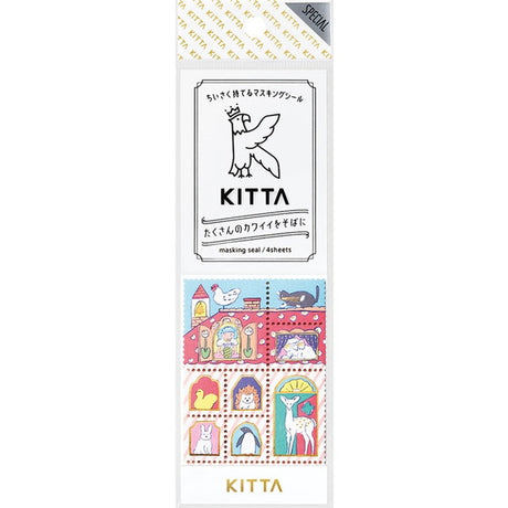 Kitta Stamp Sticker Home