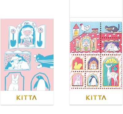 Kitta Stamp Sticker Home
